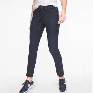 Athleta High Rise Sculptek Denim Size 6